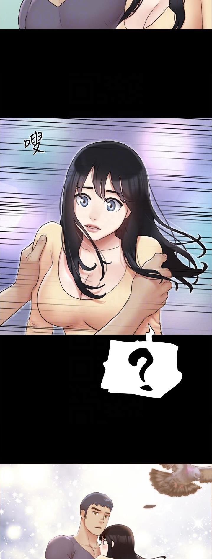 蜜月之旅漫画,第168话1图
