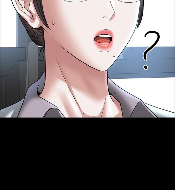 超级公务员韩漫无删漫画,第154话2图