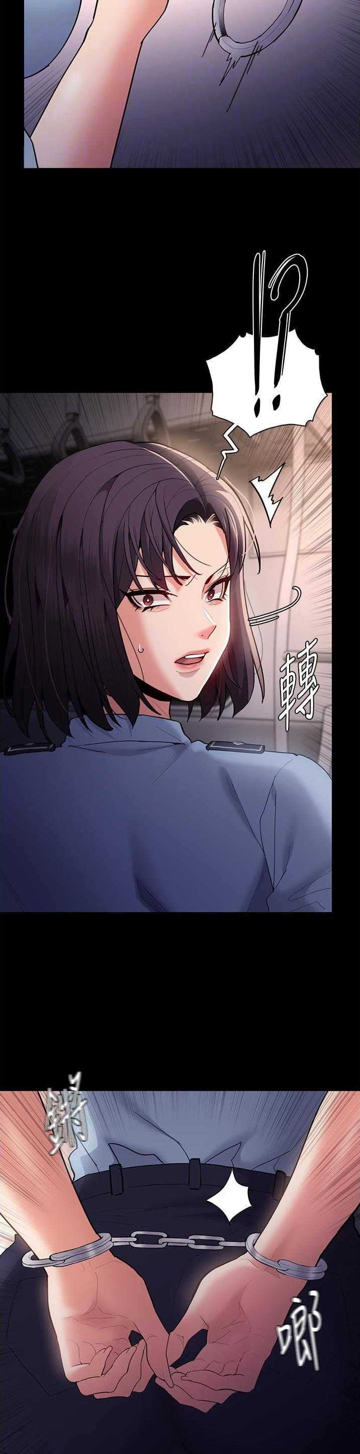 地铁一号线三期什么时候开始通车漫画,第71话2图