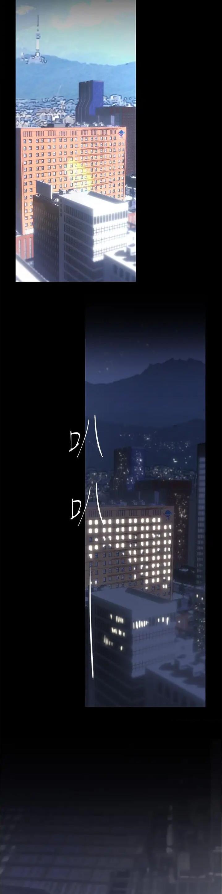 变成你的那一天在线免费观看全集漫画,第342话1图