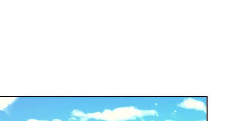 理工生礼物漫画,第180话1图