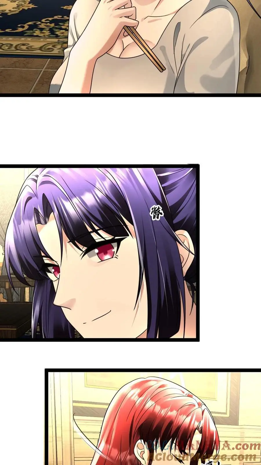 全球冰封：我打造了末日安全屋漫画,第112话 吃醋1图