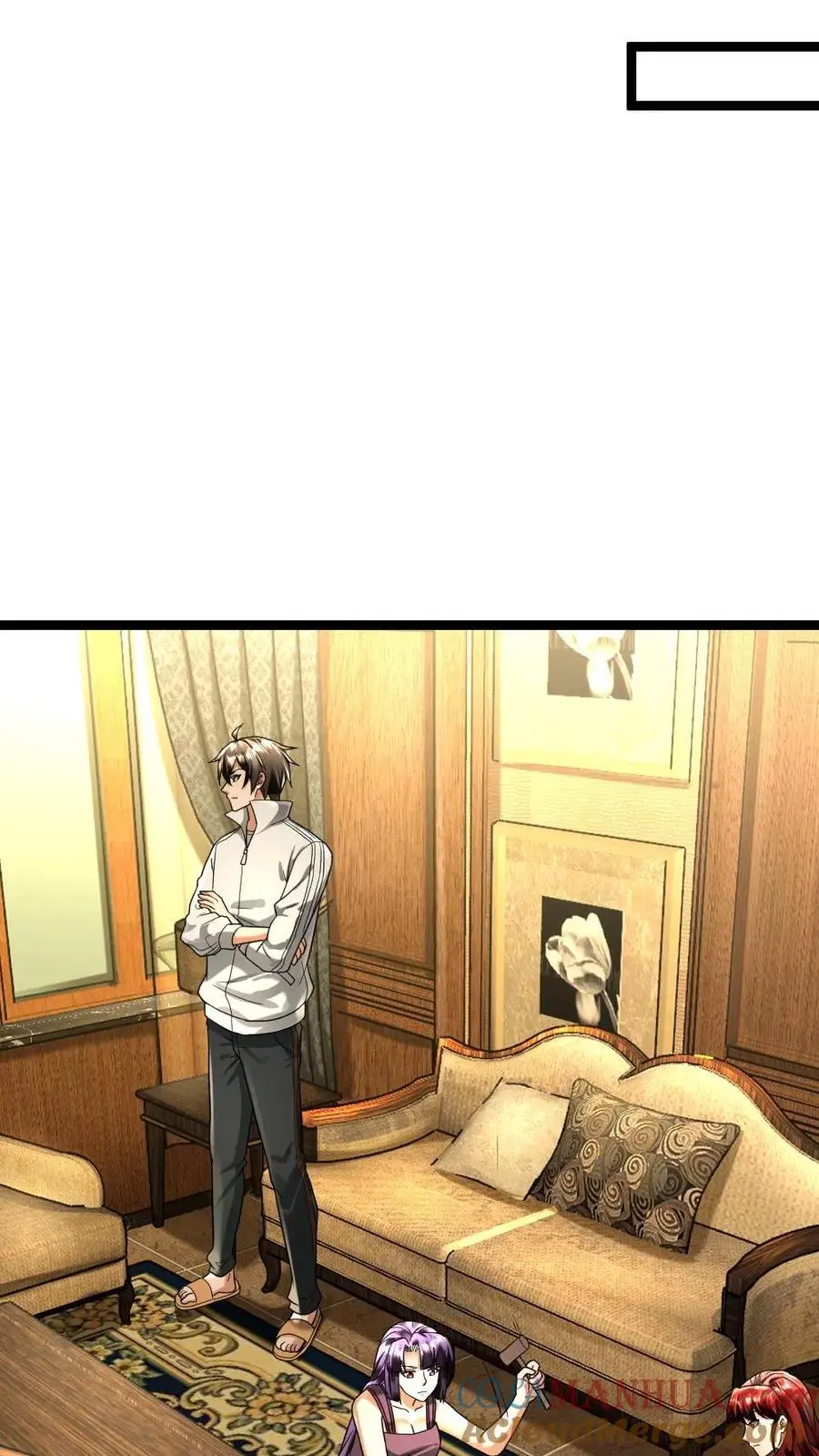 全球冰封：我打造了末日安全屋漫画,第120话 最后的防线1图