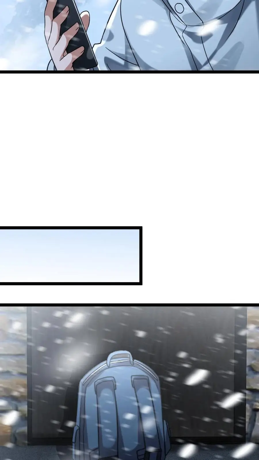 全球冰封：我打造了末日安全屋漫画,第117话 击杀陆丰达2图