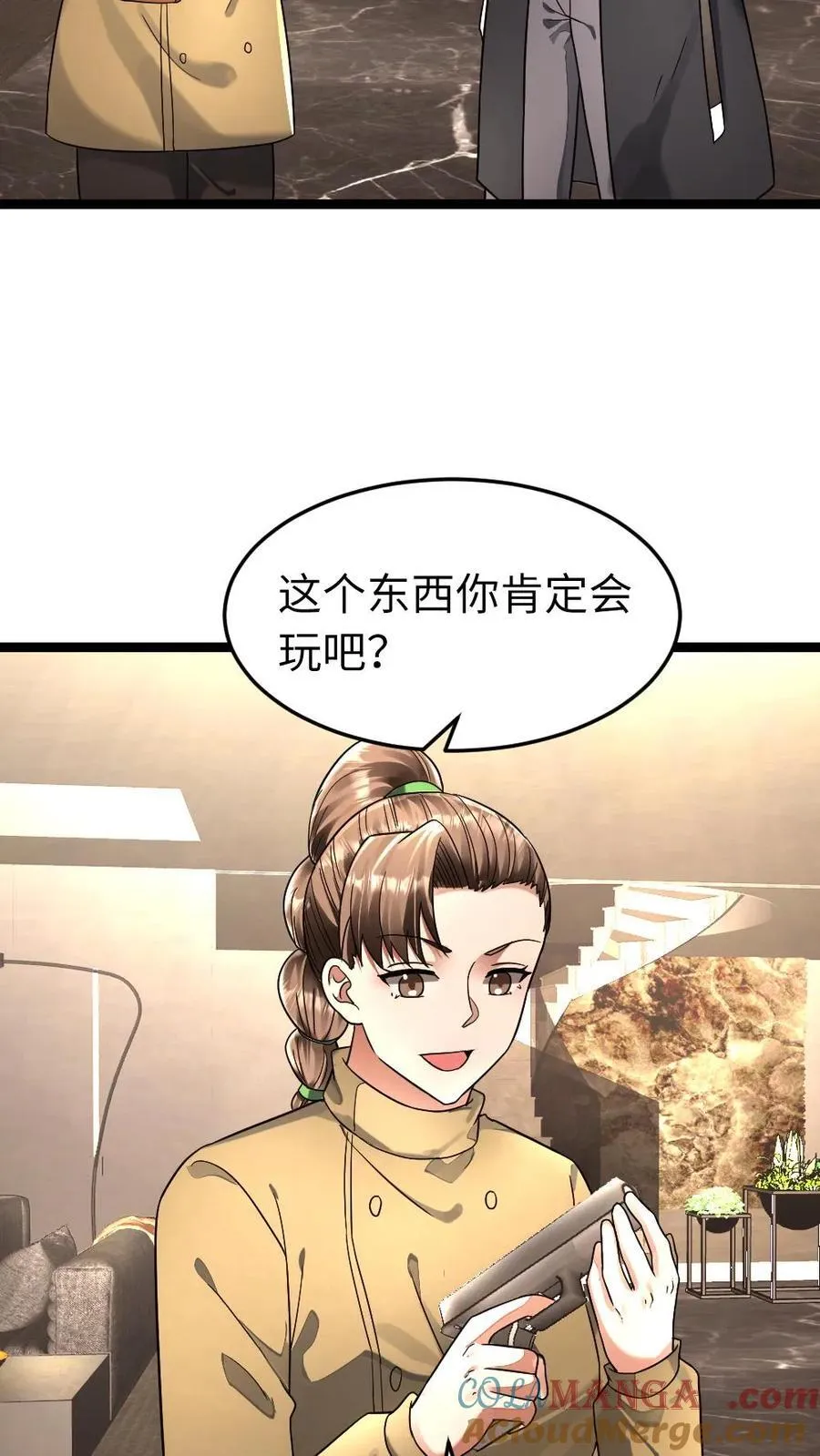 全球冰封：我打造了末日安全屋漫画,第275话 又遇其他基地的人1图