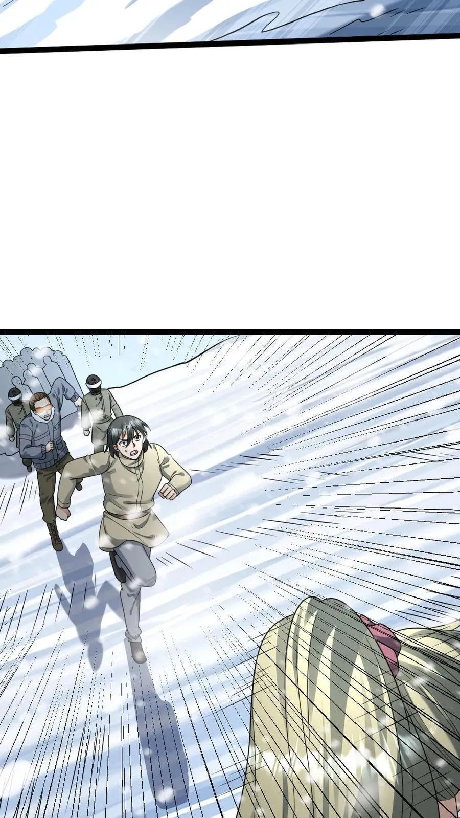 全球冰封：我打造了末日安全屋漫画,第207话 埋伏2图