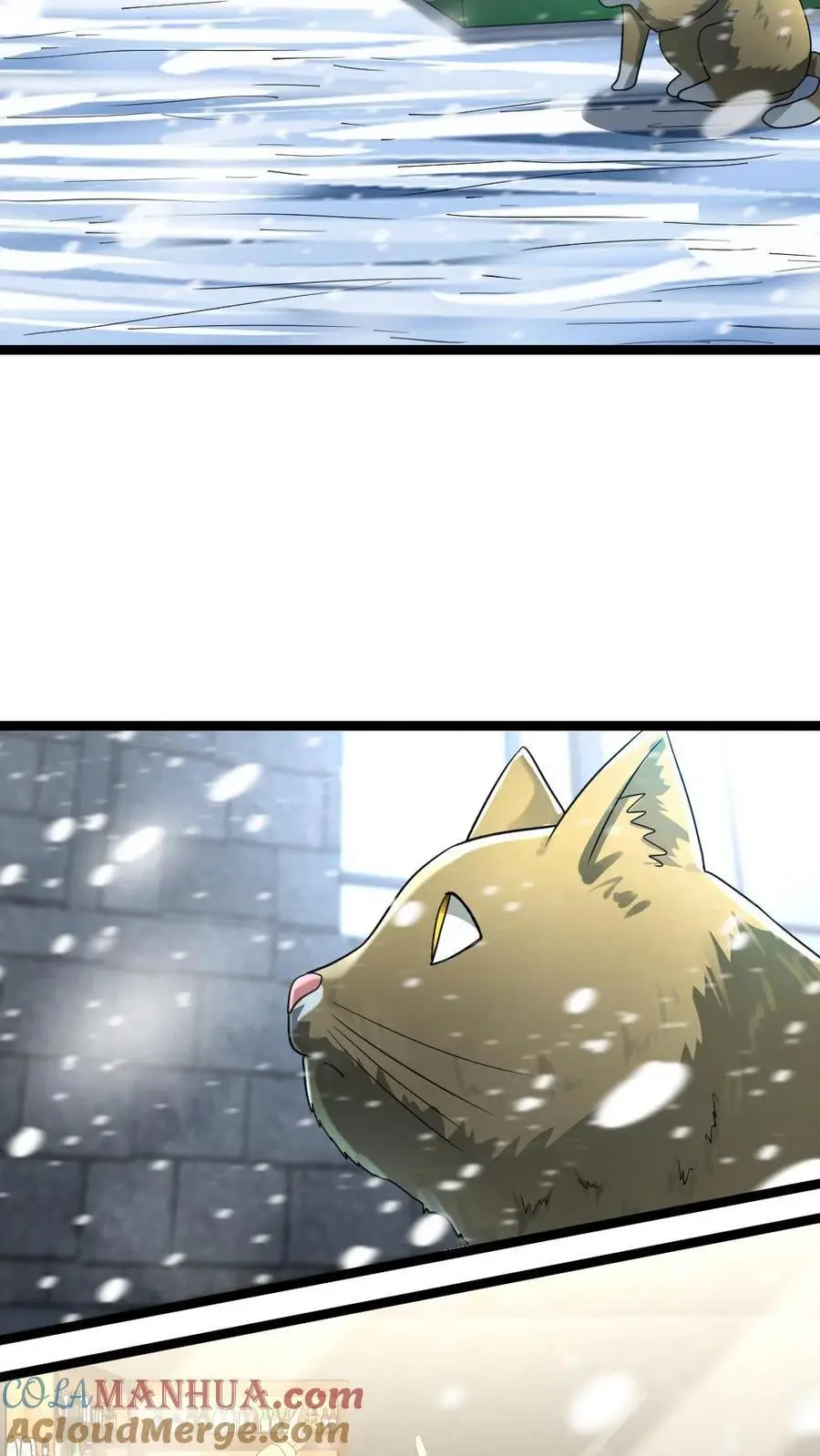 全球冰封：我打造了末日安全屋漫画,第176话 提拔1图