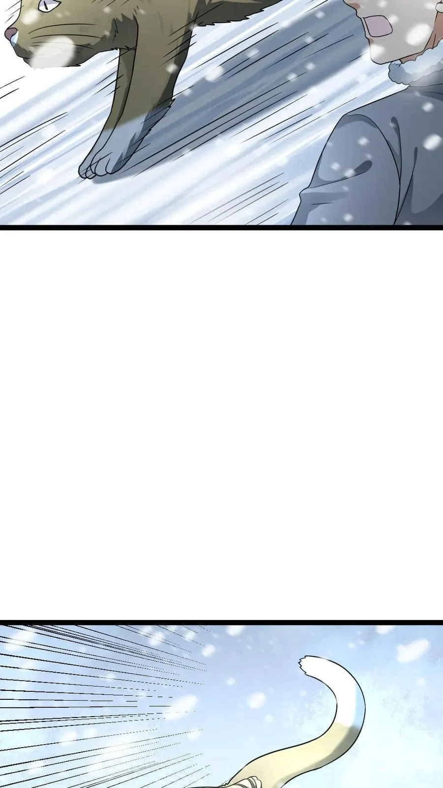 全球冰封：我打造了末日安全屋漫画,第207话 埋伏2图