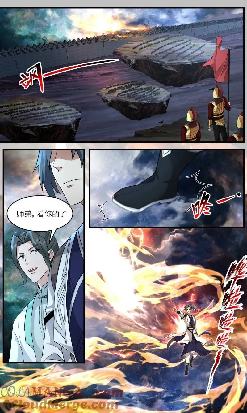 武炼巅峰最新免费章节漫画,第3730话 大决战篇-开天境不是对手2图
