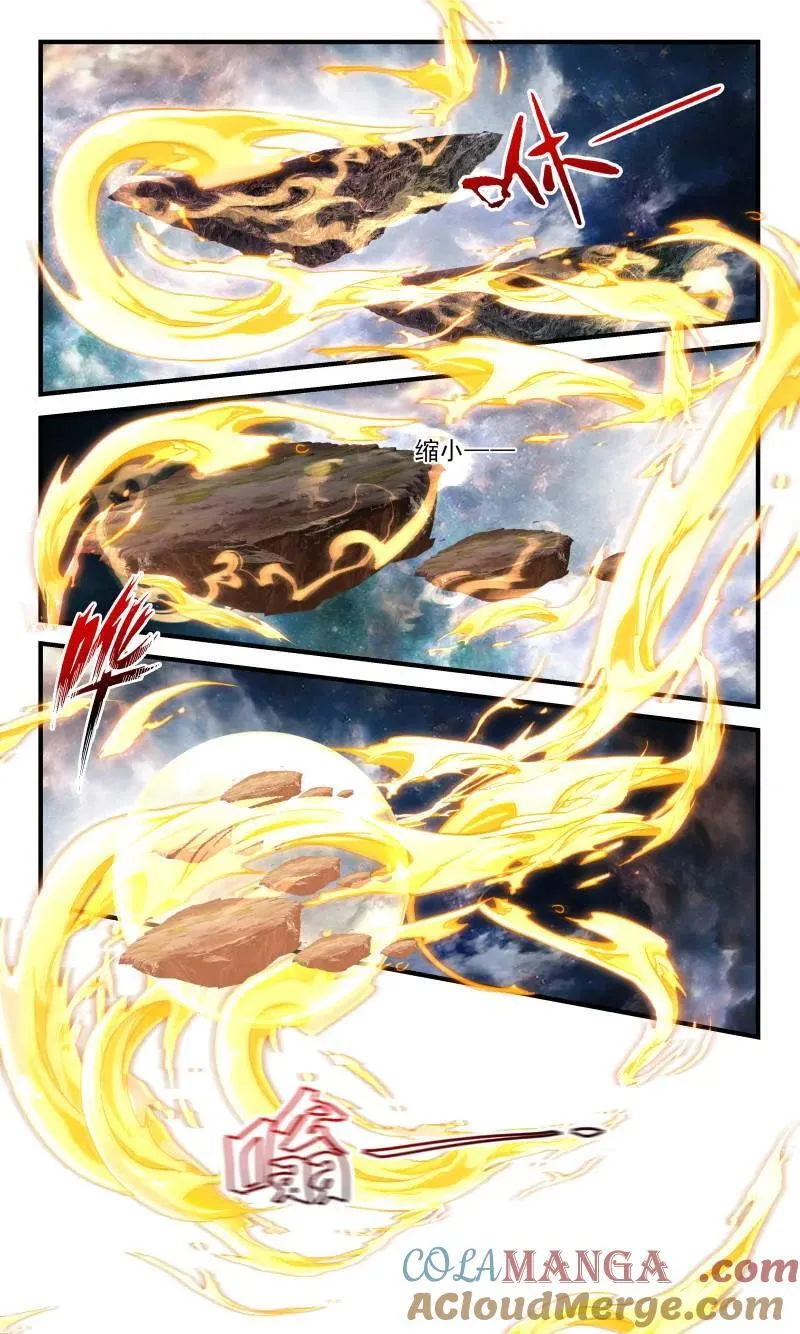 武炼巅峰最新免费章节漫画,第3730话 大决战篇-开天境不是对手1图