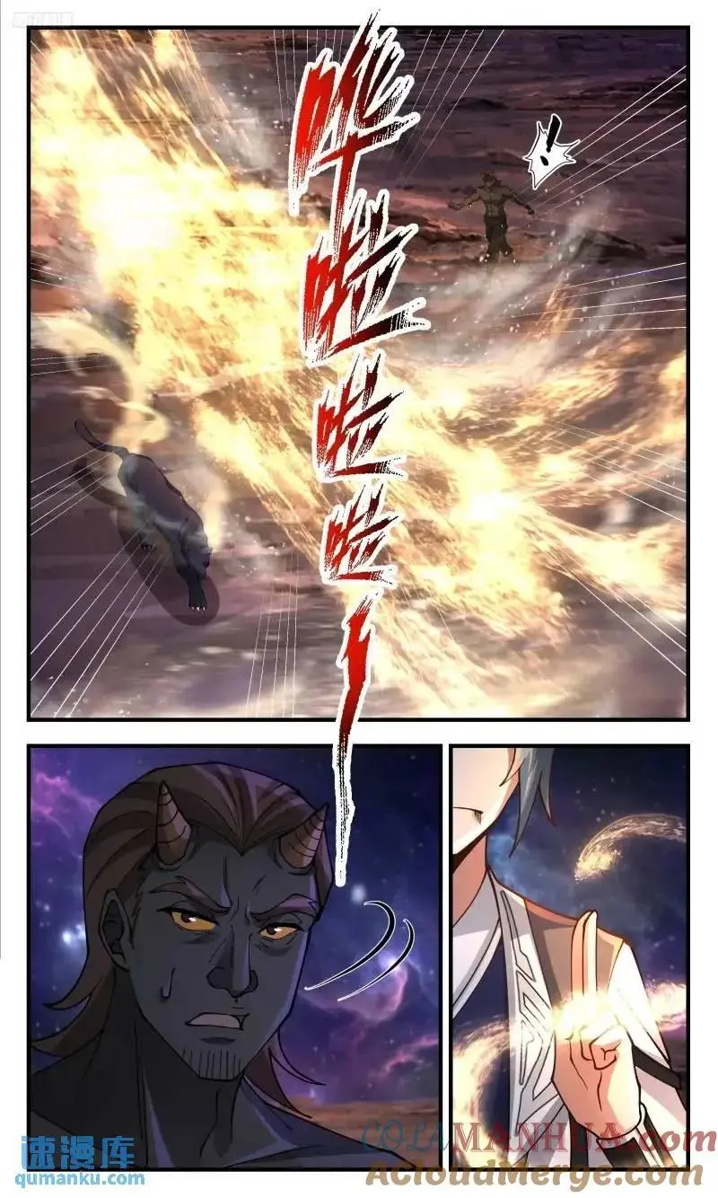 武炼巅峰最新免费章节漫画,大决战篇-长河显威2图