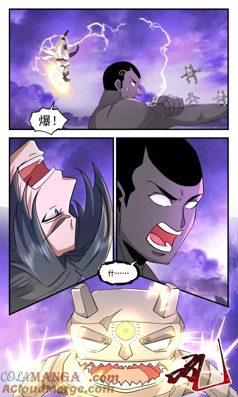武炼巅峰漫画,第3722话 大决战篇-蚍蜉撼树2图