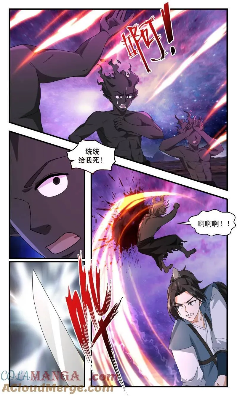 武炼巅峰漫画免费阅读下拉式六漫画漫画,第3736话 大决战篇-最好的安排1图