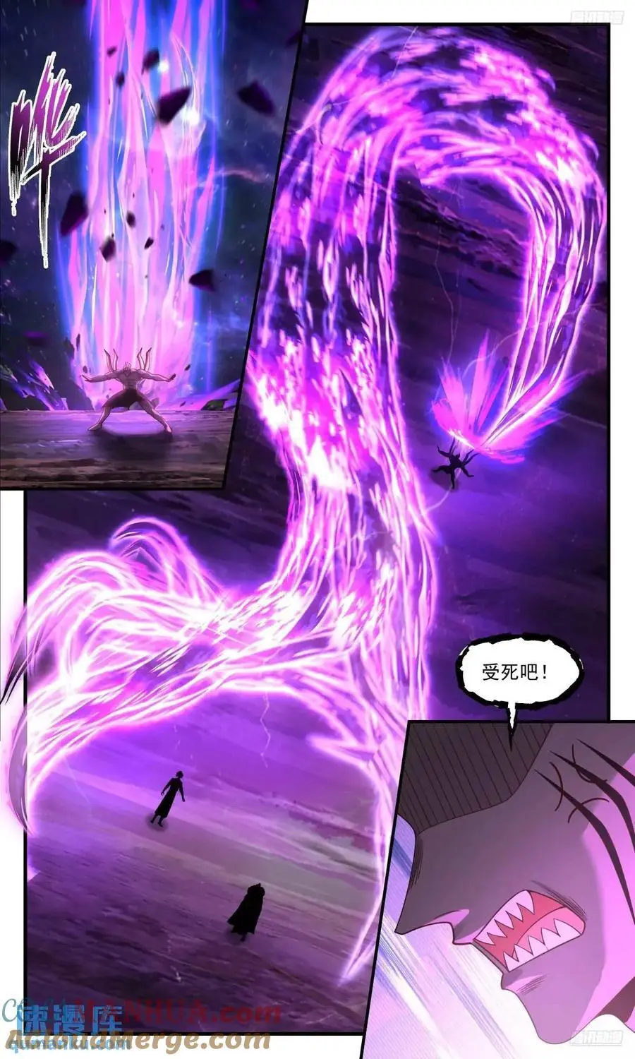 武炼巅峰最新免费章节漫画,大决战篇-王主！陨落！1图