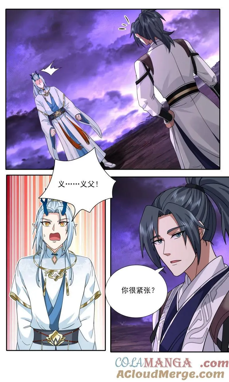 武炼巅峰最新章节阅读漫画,第3739话 大决战篇-老婆们齐聚2图
