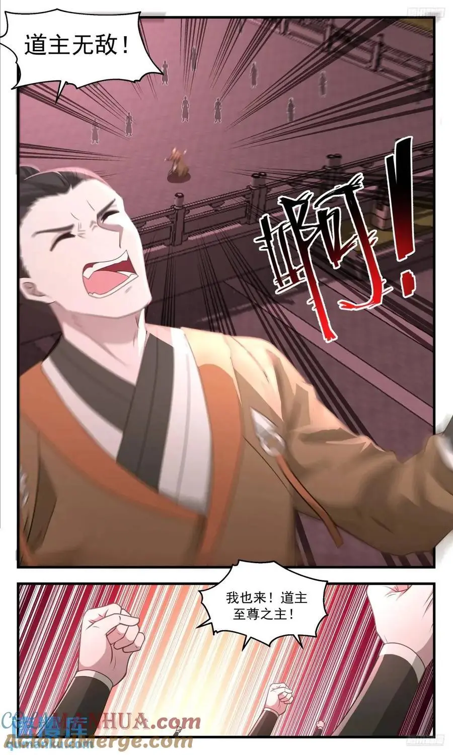 武炼巅峰最新免费章节漫画,大决战篇-一个能打的都没有1图