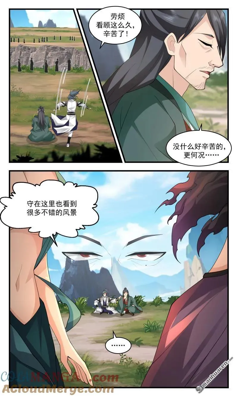武炼巅峰最新免费章节漫画,第3665回 大决战篇-春光无限1图