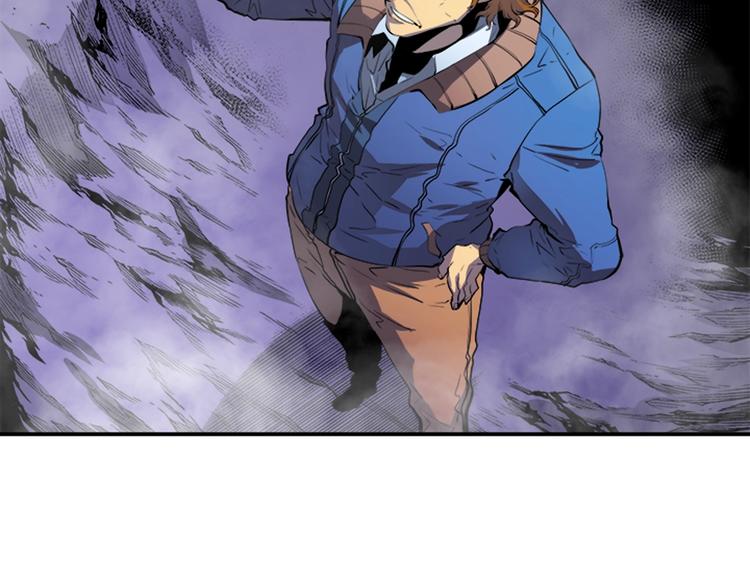 我独自升级漫画全集解说漫画,第2话 双重地下城1图