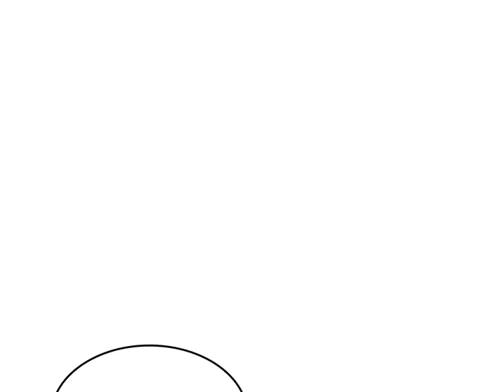 我独自升级漫画,第115话 力量来源1图