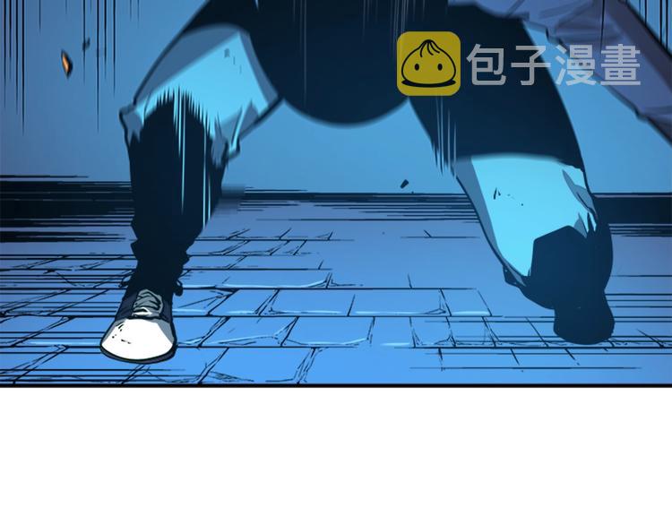 我独自升级漫画,第6话 恐惧2图