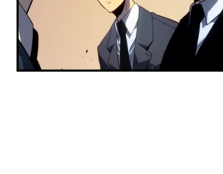 我独自升级漫画,第123话 共享翻车2图