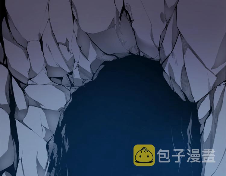 我独自升级游戏官网漫画,第2话 双重地下城2图