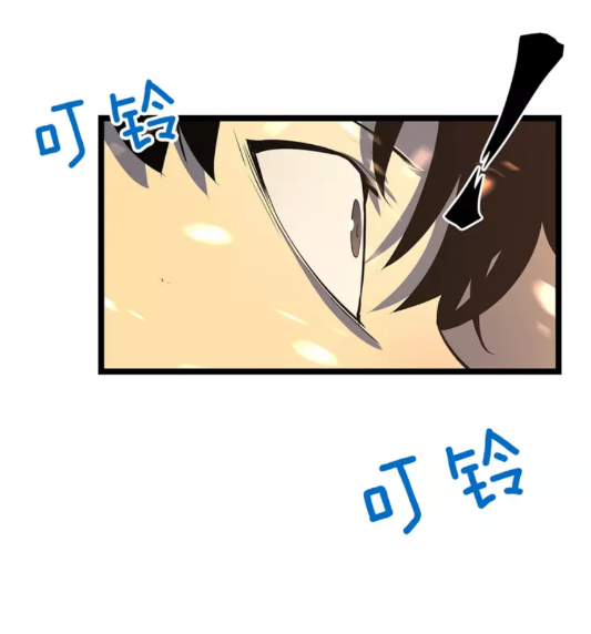 我独自升级漫画,第59话 火神之死1图