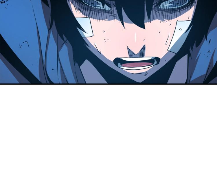 我独自升级漫画,第6话 恐惧2图