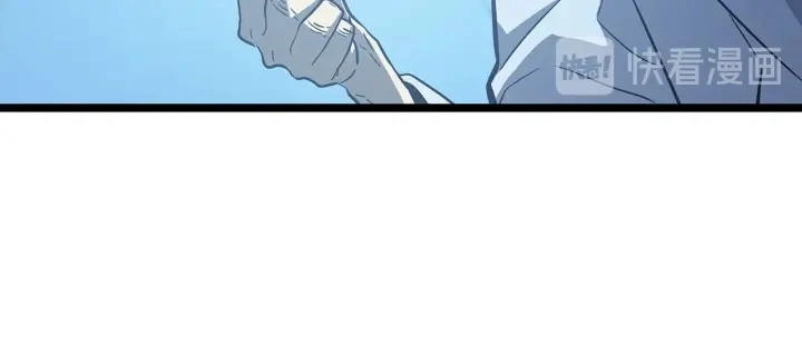 我独自升级漫画,第148话 魔气2图