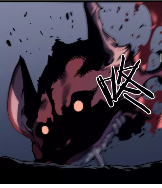 我独自升级漫画,第69话 巨型兽人2图