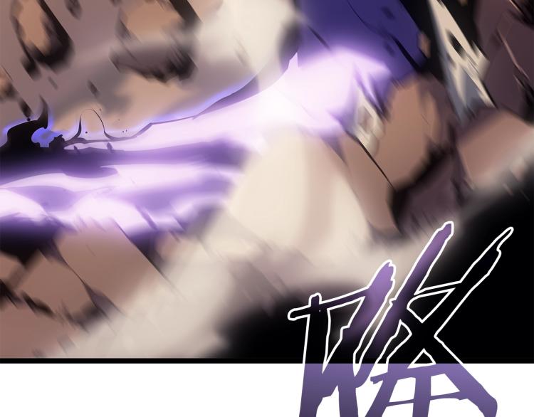 我独自升级漫画,第168话 战争的真相1图