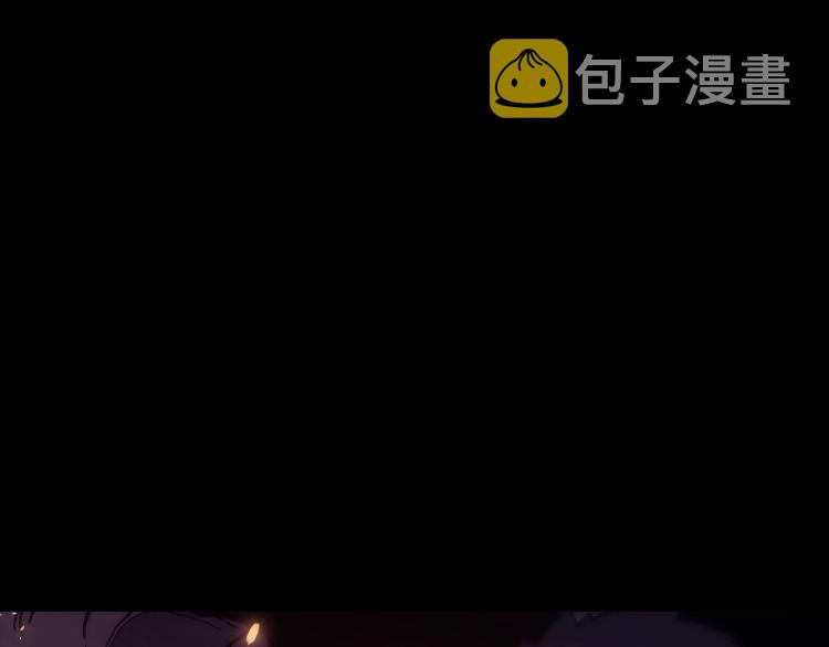 我独自升级漫画,第166话 战争的序幕2图
