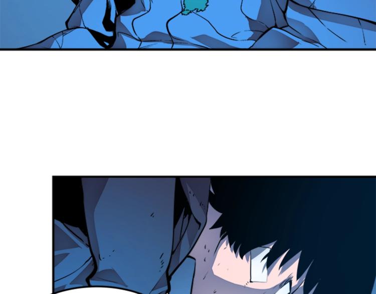 我独自升级漫画,第6话 恐惧2图