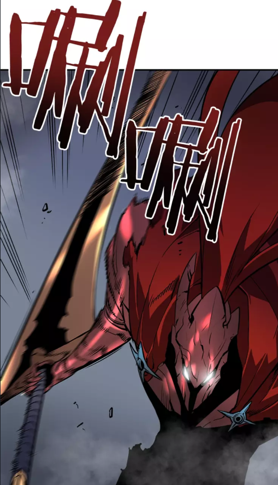 我独自升级漫画,第39话 守护王座的骑士2图