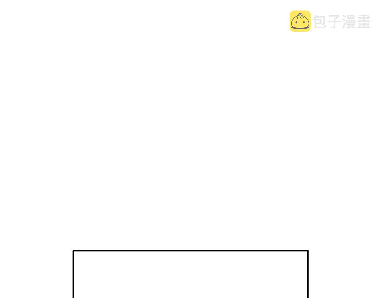 我独自升级漫画,完结篇 留下来的理由1图
