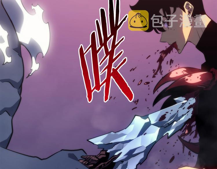 我独自升级漫画,第161话 是否重启世界1图