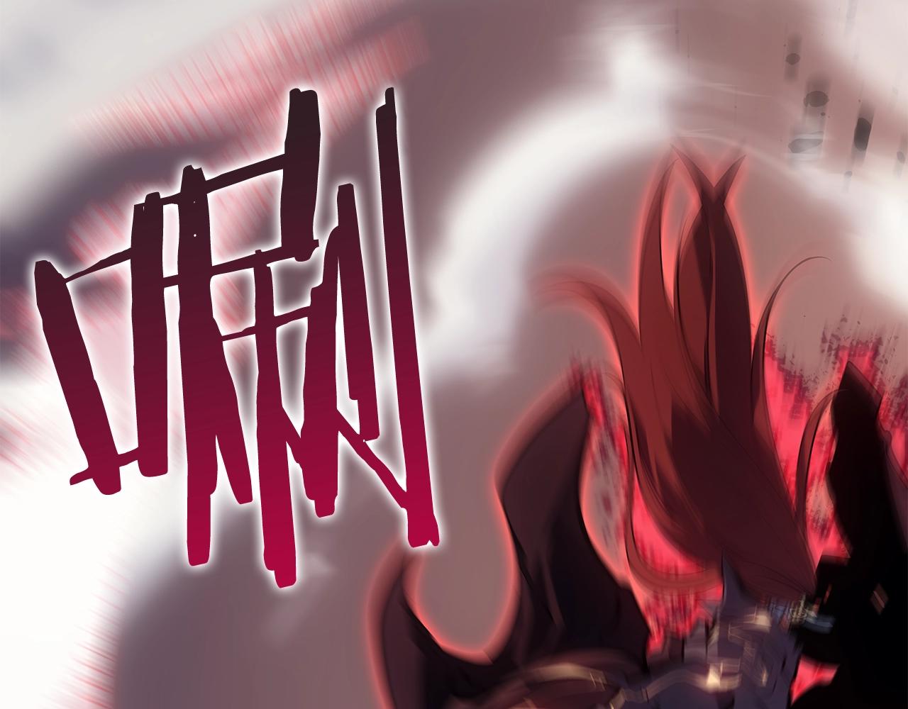 我独自升级第一季第1集漫画,第175话 灵体化2图