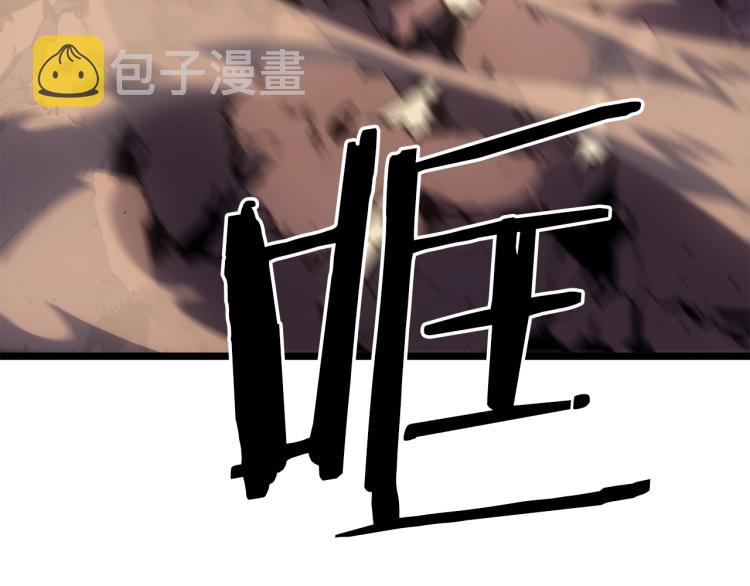 我独自升级漫画,第168话 战争的真相1图