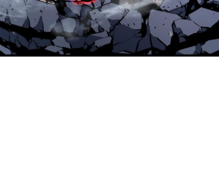 我独自升级漫画,第158话 四位君王2图