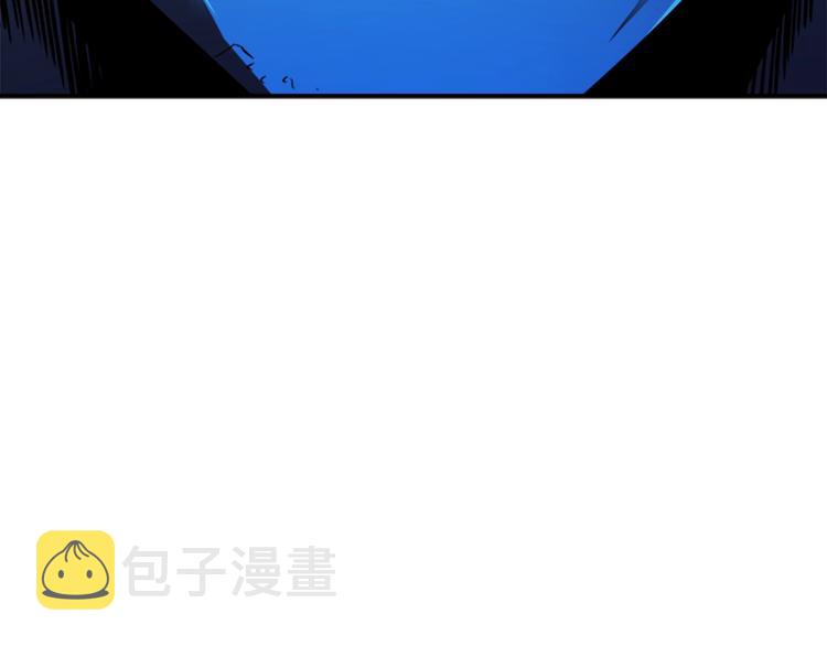 我独自升级漫画免费樱花漫画漫画,第6话 恐惧1图