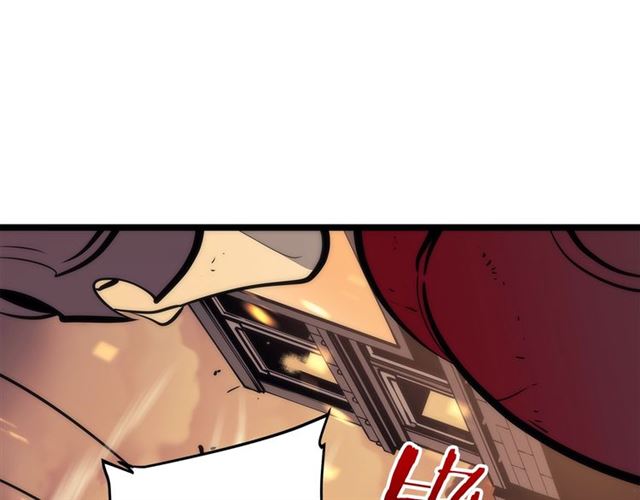 我独自升级漫画,第83话 借用恶魔女2图