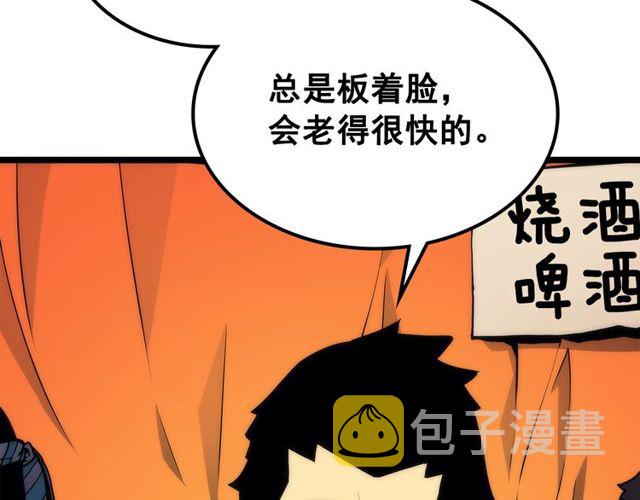 我独自升级动漫全集免费观看樱花动漫漫画,第89话 复苏的季节2图