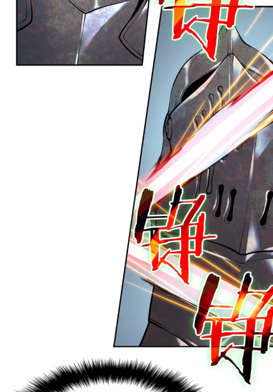 我独自升级漫画,第43话 魔法师1图