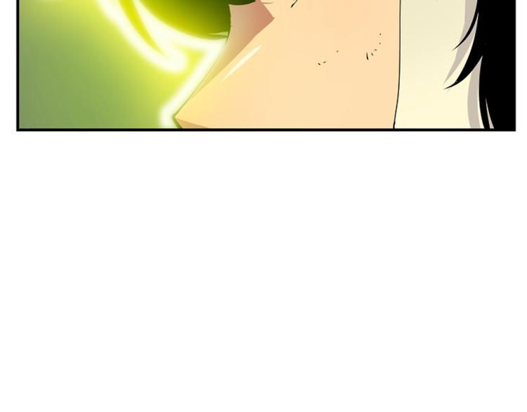 我独自升级漫画免费樱花漫画漫画,第2话 双重地下城2图