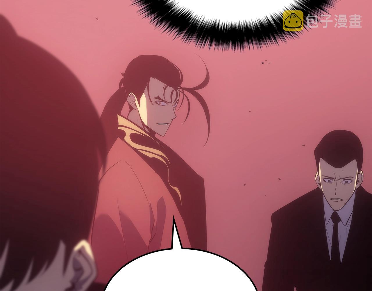我独自升级漫画,第170话 宣战1图