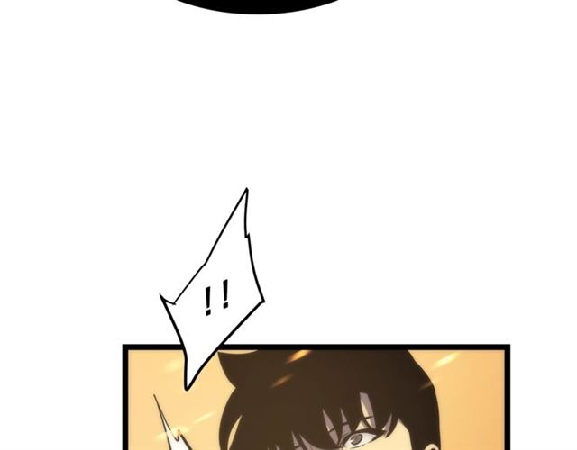 我独自升级漫画,第83话 借用恶魔女1图
