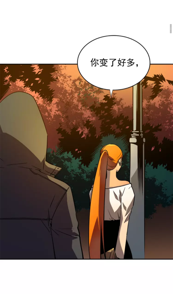 我独自升级漫画,第35话 待遇优厚的组团1图