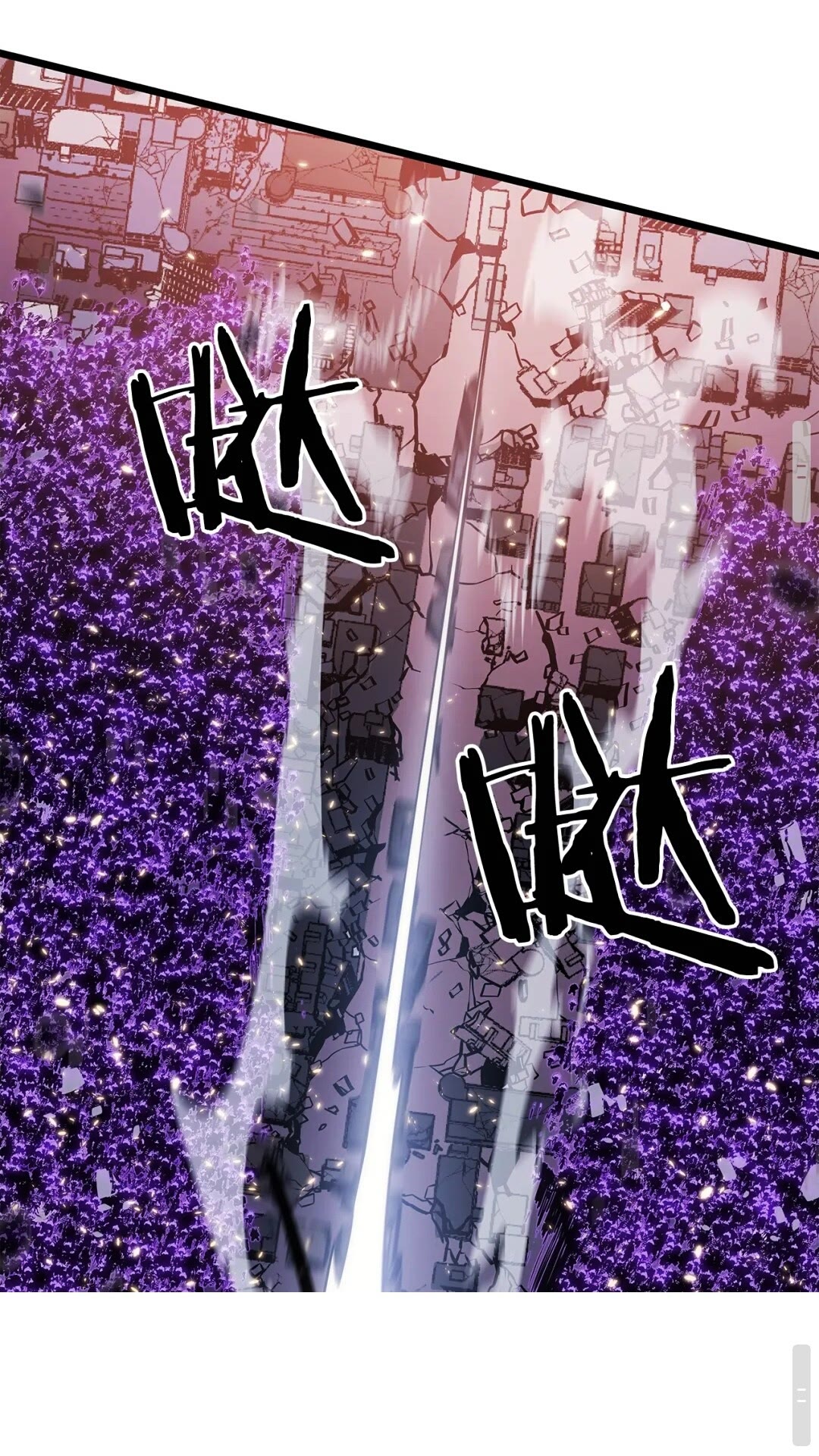 我独自升级漫画,第136话 伺机而动2图
