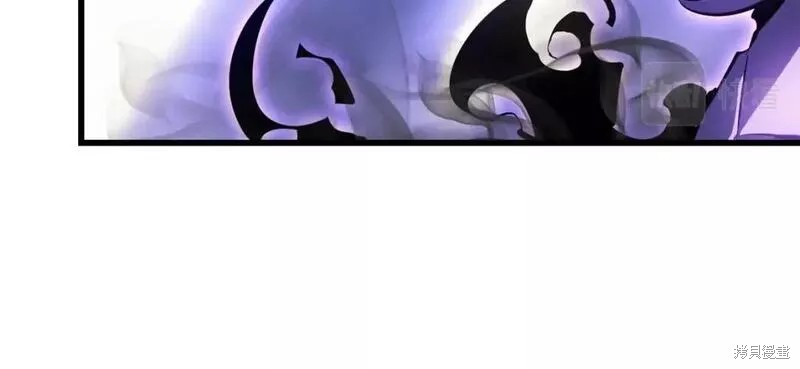 我独自升级漫画,番外82图
