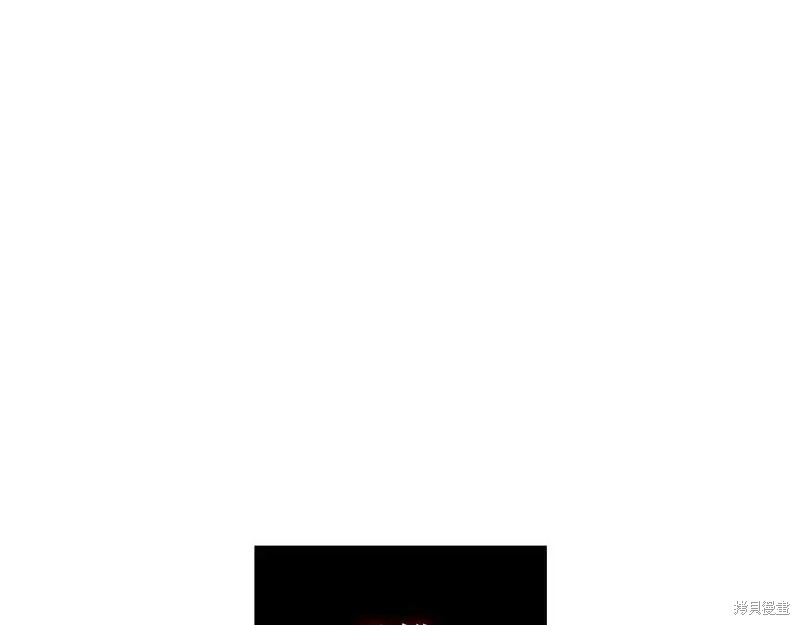 我独自升级漫画,番外101图